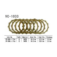 Sada spojkových lamel Gl1800 Gold Wing